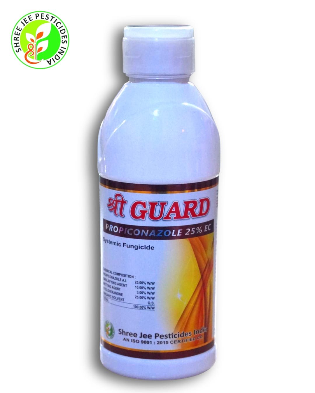 shree-guard